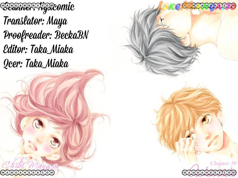 Ao Haru Ride, Chapter 39 image 01